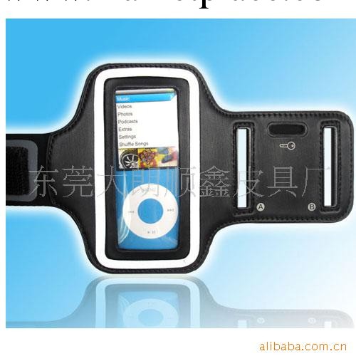 供應IPOD-NANO2/3/4/5運動臂帶工廠,批發,進口,代購