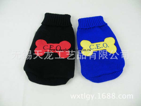 供應寵物用品 寵物服飾 狗狗骨頭圖案繡品毛衣工廠,批發,進口,代購