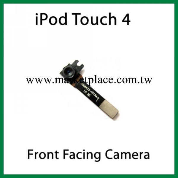 蘋果ipod touch4代攝像頭 TOUCH 4前置攝像頭 小相頭 相頭工廠,批發,進口,代購