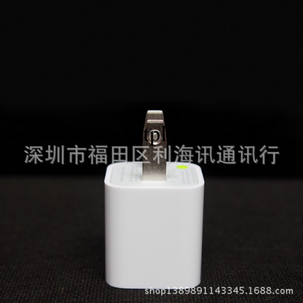 蘋果充電器5  5s ipod蘋果綠點充電器 高品質USB充電頭工廠,批發,進口,代購