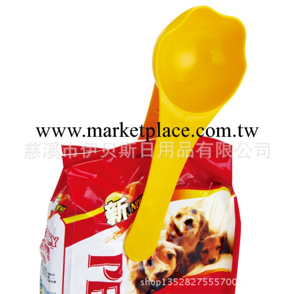 寵物狗糧勺子 塑料勺子 寵物用品 寵物工廠,批發,進口,代購