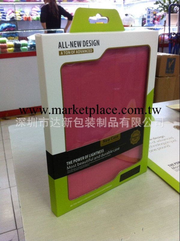 ipad AIR工廠,批發,進口,代購