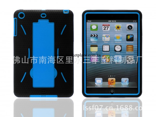 新款平板支架電腦保護殼  ipad mini玫紅色矽膠加防摔PC塑料殼工廠,批發,進口,代購
