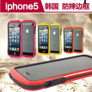 韓國iface蘋果iphone5手機殼 保護套 防摔信號圈外殼 邊框保護殼批發・進口・工廠・代買・代購