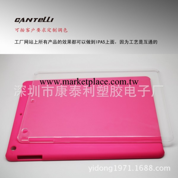 ipad air保護殼 深圳工廠品牌訂制 表面加工處理 訂制LOGO ipad5工廠,批發,進口,代購