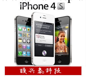 批發Apple/蘋果 iPhone 4S 原裝正品32G蘋果4S手機 順豐特價包郵工廠,批發,進口,代購