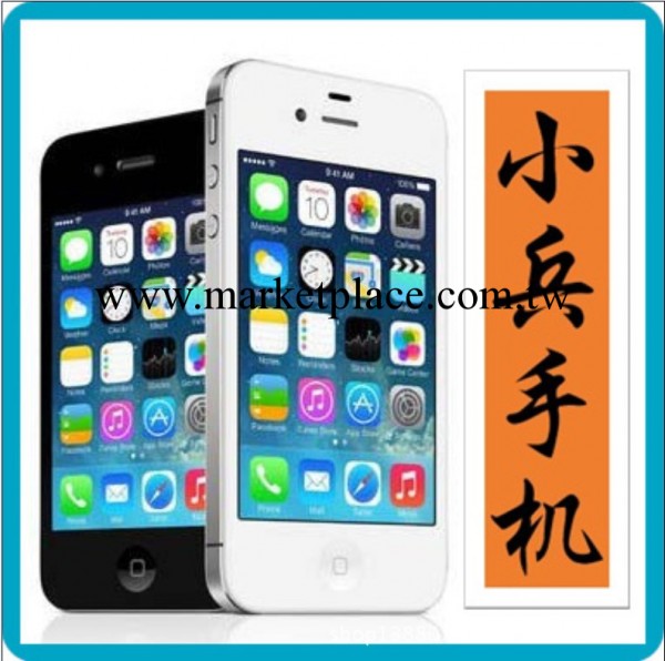 Apple/蘋果iphone 4智能手機16G完美無鎖正品蘋果4量大從優包郵工廠,批發,進口,代購