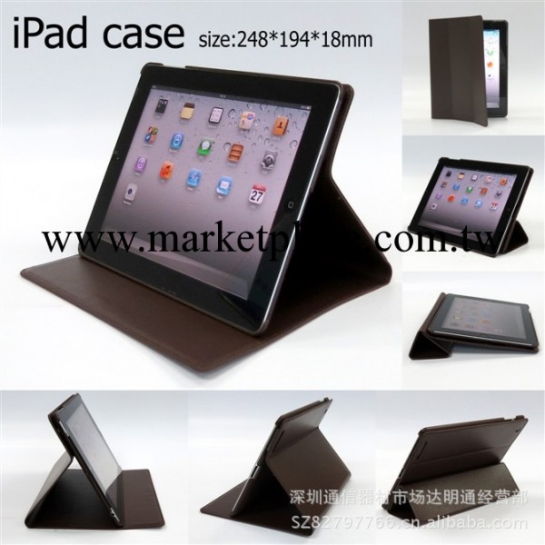 新款熱賣 蘋果IPAD 2/3/4 通用荔枝紋三折皮套 變形金剛保護套工廠,批發,進口,代購