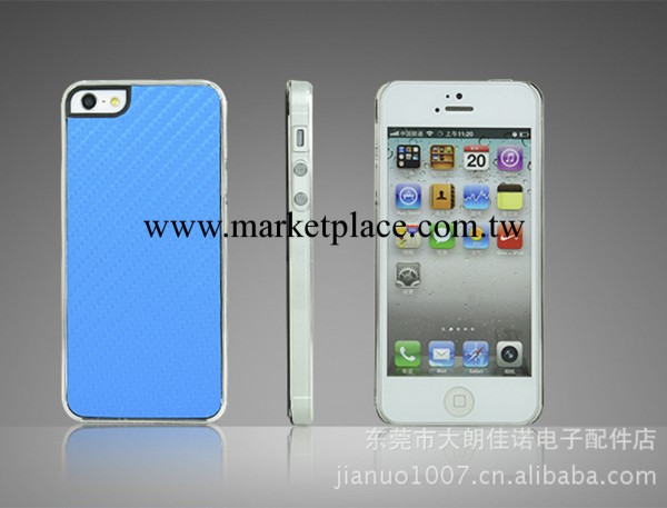 iPhone5碳纖紋貼皮殼 保護殼 外殼 蘋果5手機殼工廠,批發,進口,代購