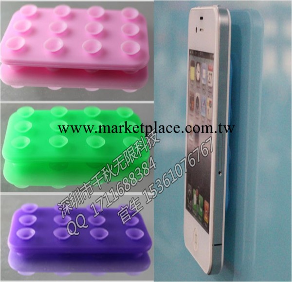 防滑墊 超強雙面吸盤 iphone等多型號通用   雙面吸盤工廠,批發,進口,代購