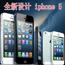 Apple/蘋果 iPhone 5代手機16G 正品無鎖 電信三網工廠,批發,進口,代購