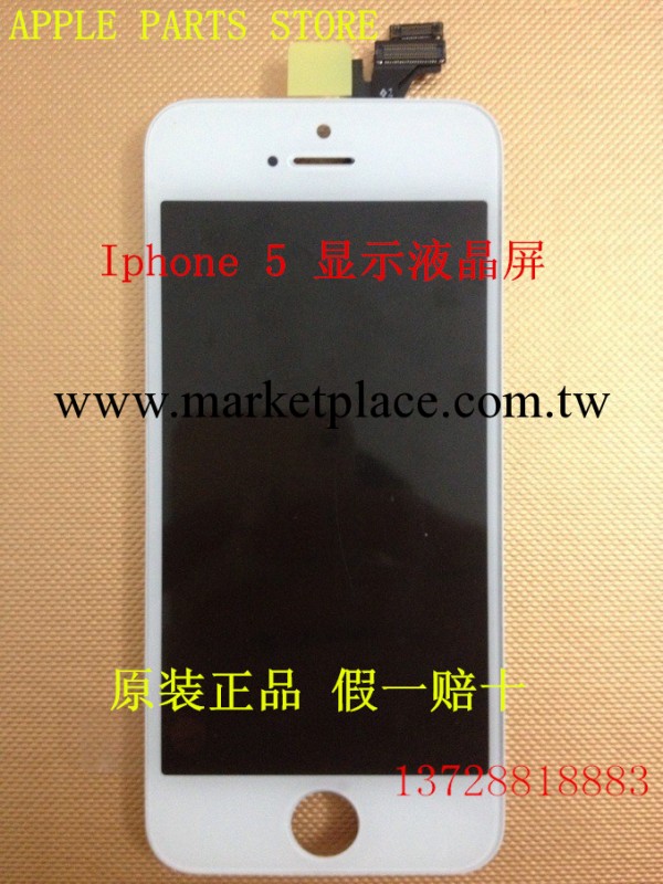 蘋果5代屏幕 iphone5屏幕液晶總成觸摸玻璃顯示屏全新原裝前殼工廠,批發,進口,代購