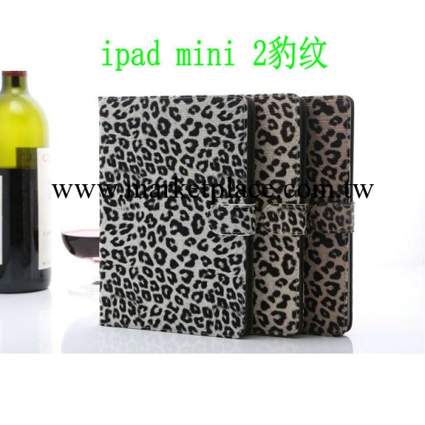 豹紋皮套 ipad mini2休眠保護皮套 ipad mini通用皮套 迷你豹紋工廠,批發,進口,代購