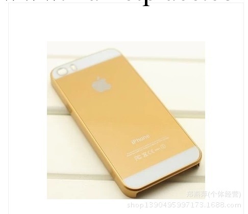 iphone5s手機殼 蘋果4代雙色外殼 iphone5s土豪金屬鏡面保護套 潮工廠,批發,進口,代購