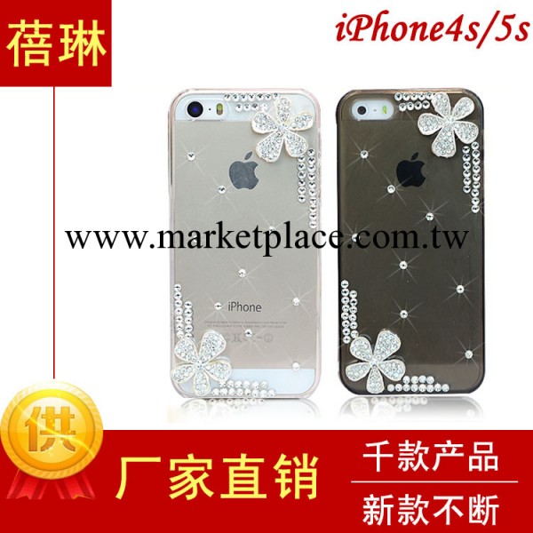 iphone5手機殼 蘋果5手機殼 手機保護套 手機套 iphone手機殼批發工廠,批發,進口,代購