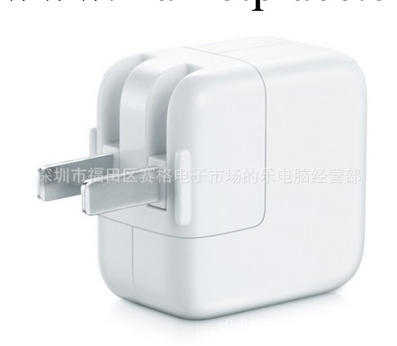 蘋果Apple原裝iPhone/iPod充電器 USB充電器 5w充電器工廠,批發,進口,代購