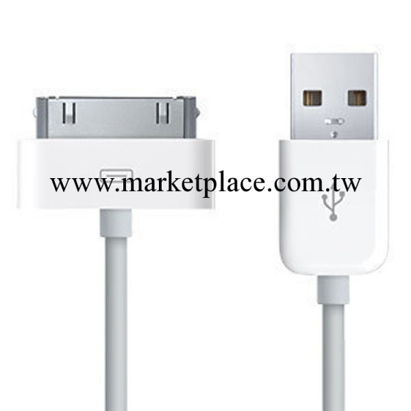 四代手機數據線充電線 iphone4/4S充電線 BL020工廠,批發,進口,代購