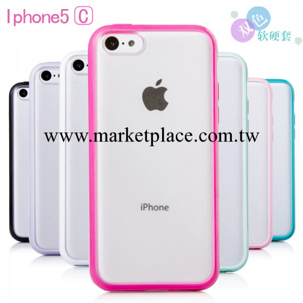 蘋果iphone5C手機保護套 TPU+PC 雙色手機殼磨砂保護套蘋果手機殼工廠,批發,進口,代購