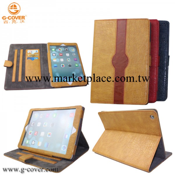 蘋果ipad5 鱷魚紋皮套 ipad air 超薄支架休眠皮套 ipad air保護工廠,批發,進口,代購