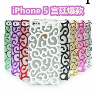 iPhone5 宮廷鏤空花紋手機殼 蘋果5代 電鍍鏤空花藤手機保護殼工廠,批發,進口,代購