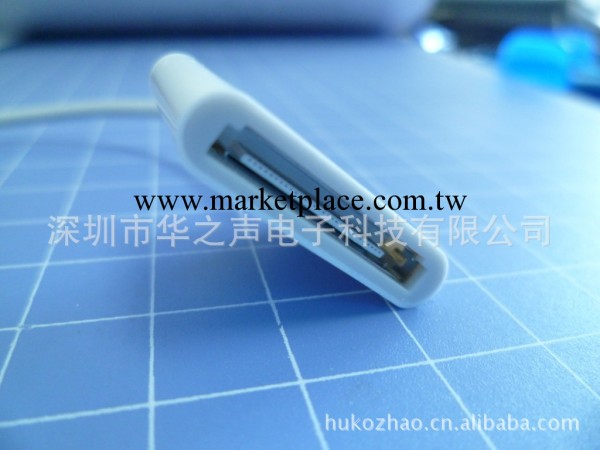 廠傢直銷 高品質 iphone4轉iphone5轉接線工廠,批發,進口,代購