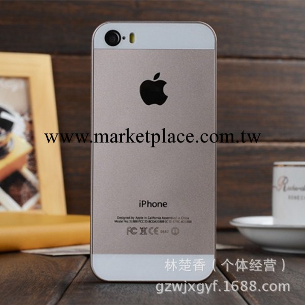 蘋果5G原色手機殼 iphone5s手機殼 IPHONE5S保護殼 土豪金手機殼工廠,批發,進口,代購