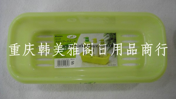 供應 日本進口leaf香波收納框 收納籃沐浴用品收納盒批發・進口・工廠・代買・代購