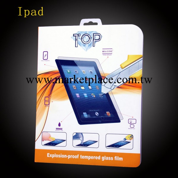 0.33mm Ipad mini 鋼化玻璃膜膜批發  防摔 高清  現貨供應工廠,批發,進口,代購