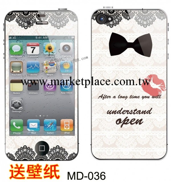 新款蘋果iphone4s手機邊框卡通貼膜高清透明磨砂閃鉆彩色前後貼紙工廠,批發,進口,代購