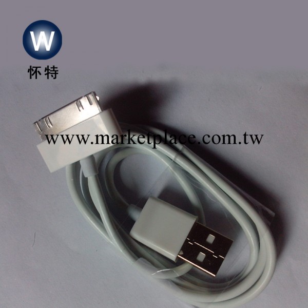 蘋果四4 iphone4S白色數據線工廠,批發,進口,代購
