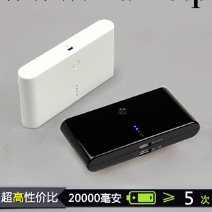移動電源 三星HTC小米 IPAD iphone5/4隨身充 大容量大饅頭充電寶工廠,批發,進口,代購