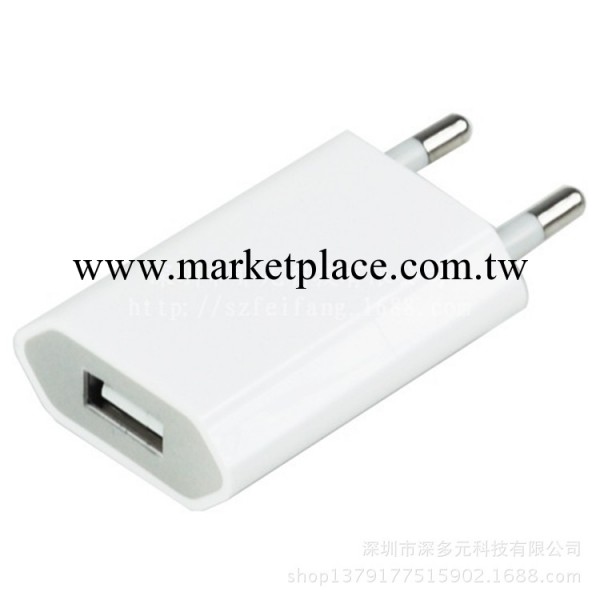 蘋果4代充電器 iphone4充電器 通用USB充電頭 美規 歐規 質量穩定工廠,批發,進口,代購