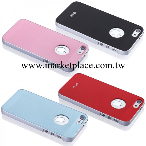 品牌直銷蘋果iPhone5s/5保護殼  磨砂手機殼雙色手機保護套現貨工廠,批發,進口,代購