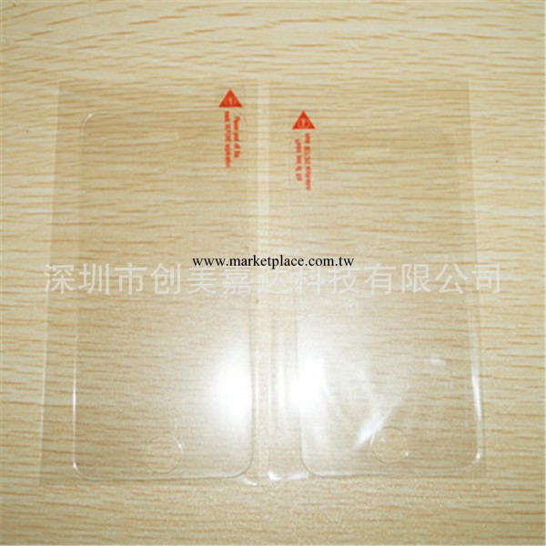 iphone4鋼化玻璃保護膜iphone5鋼化玻璃膜裸片深圳手機膜廠傢直銷工廠,批發,進口,代購