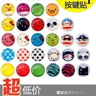 廠傢直銷 蘋果HOME按鍵貼 保護貼 散裝2分一粒 iphone按鍵貼 批發工廠,批發,進口,代購