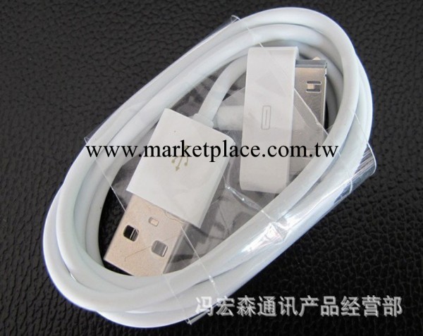蘋，果數據線 蘋果6針線 iphone4數據線 ipod數據線 加鋁箔數據線工廠,批發,進口,代購
