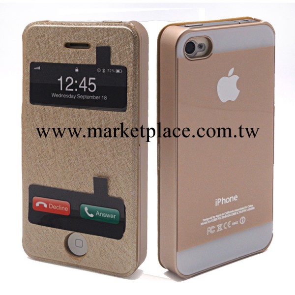 供應土豪金iPhone5手機保護套 5S手機殼/皮套蘋果4外殼廠傢批發工廠,批發,進口,代購