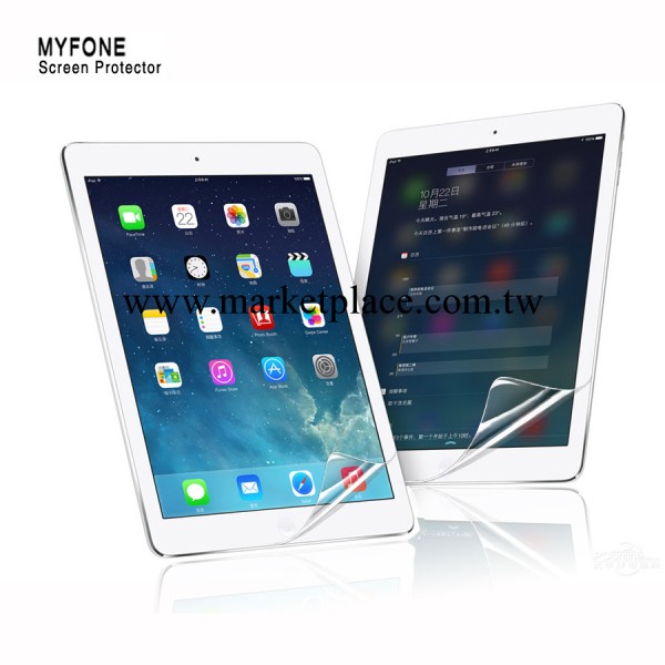 apple 蘋果ipadair貼膜 iPad5平板電腦保護膜 iPad air屏保工廠,批發,進口,代購