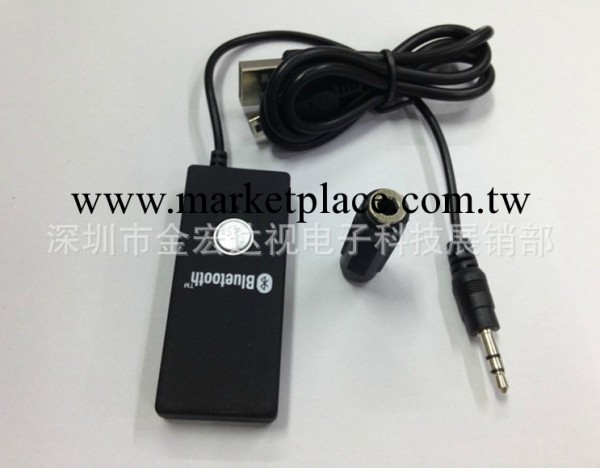 iphone ipad 藍牙接收器無線音頻接收器  藍牙音頻接收器 無線藍工廠,批發,進口,代購