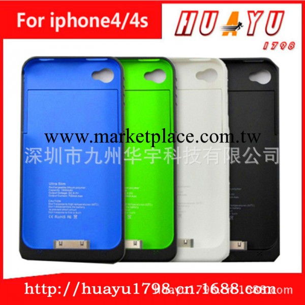 Iphone4/4s專用背夾電池 蘋果4/4s背夾移動電源 手機充電寶工廠,批發,進口,代購