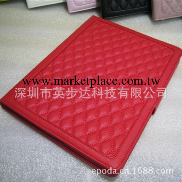 2013新款ipad mini皮套 迷你蘋果平板電腦菱形殼支架休眠保護皮套工廠,批發,進口,代購