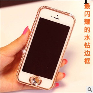 奢華水鉆邊框 iphone5手機殼 正品iphone4 4S手機殼女 5S保護殼工廠,批發,進口,代購