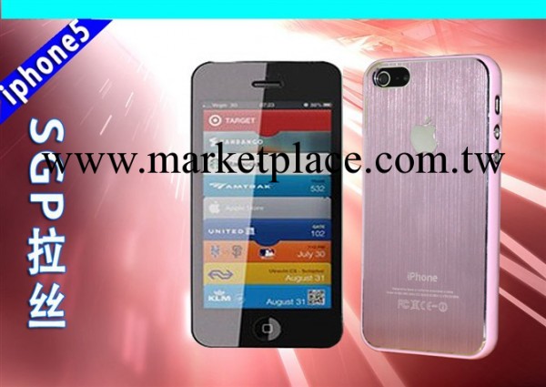 新款！蘋果5 SGP金屬拉絲 IPHONE5手機殼 拉絲手機外殼工廠,批發,進口,代購