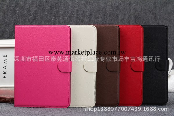 【廠傢直供】Ipad mini皮套 迷你十字紋休眠皮套 左右開支架工廠,批發,進口,代購