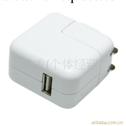 iphone5S充電器 蘋果四代 4S 蘋果5 USB充電頭工廠,批發,進口,代購