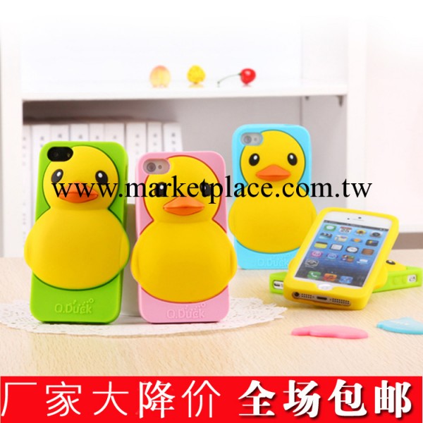 三星S49500黃小鴨矽膠保護套iphone5G手機殼 蘋果44S手機套工廠,批發,進口,代購