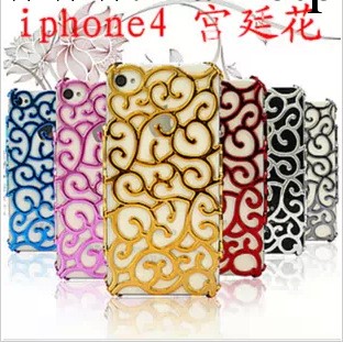 新款iPhone4/4S 宮廷鏤空花紋 蘋果四代電鍍鏤空花藤手機保護工廠,批發,進口,代購