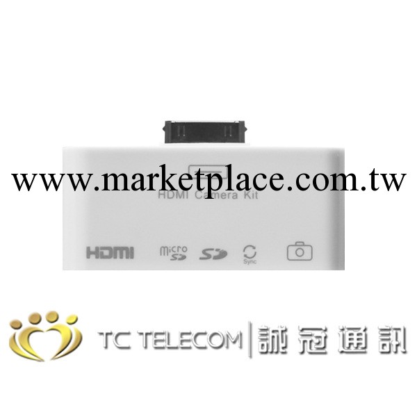 大量供應 蘋果 蘋果HDMI視頻套件+iPad多功能讀卡器工廠,批發,進口,代購