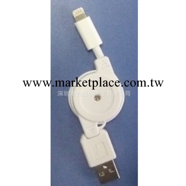 蘋果i5/5s/5c 通用伸縮數據線 支持最新操作系統工廠,批發,進口,代購