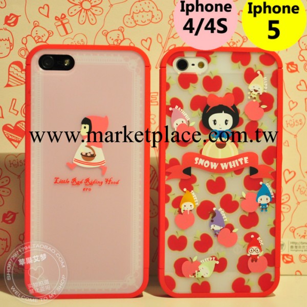 新款iphone4S手機殼邊框蘋果5保護套iphone5s手機殼潮邊框情侶批發・進口・工廠・代買・代購